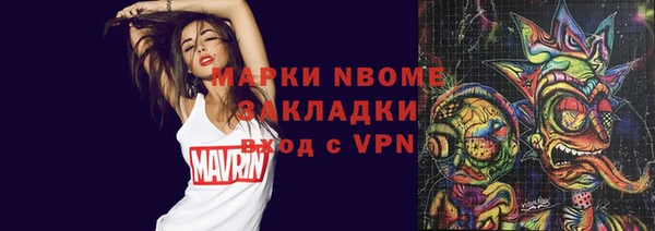 винт Алзамай