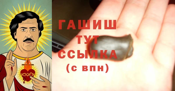 винт Алзамай