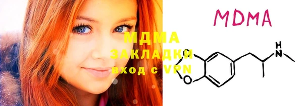 винт Алзамай