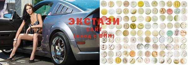 синтетический гашиш Алексеевка