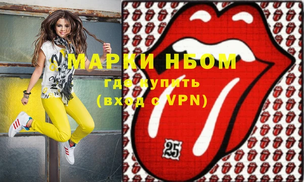 винт Алзамай