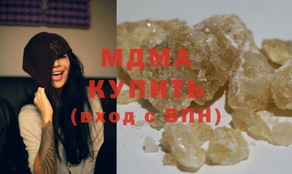 бошки Алексин