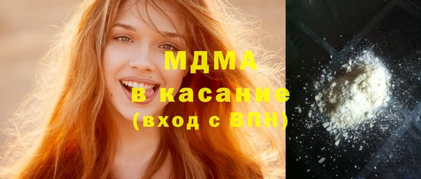 винт Алзамай
