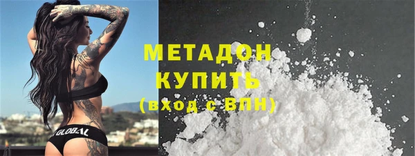 МДПВ Абдулино